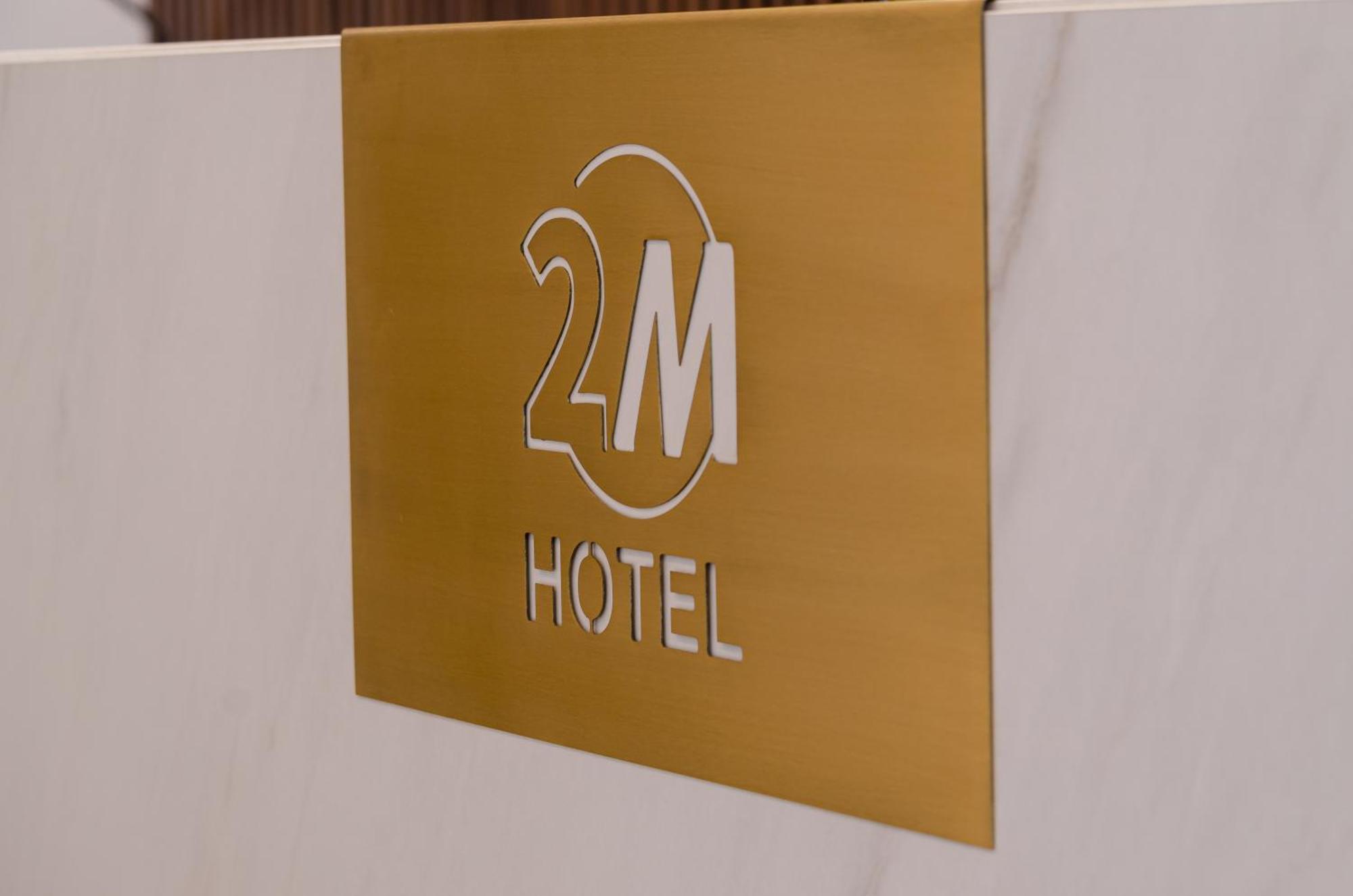 2M Boutique Hotel Монтижу Екстериор снимка